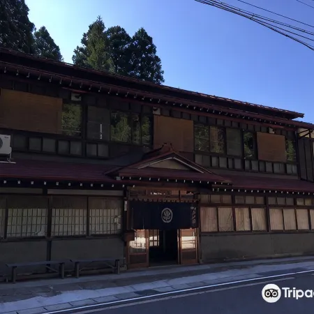 Hakusankan
