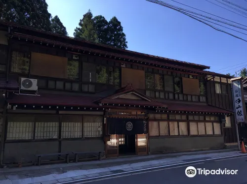 Hakusankan