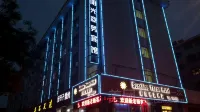 萊陽陽光主題酒店 - 2星級