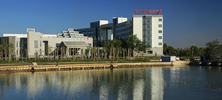 Bo＇ertala hotel Hotel di Bole