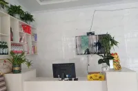 Youyuan Renjia Homestay (Mount Fanjing Scenic Area East Gate)