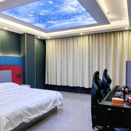 Zibai E-sports Hotel
