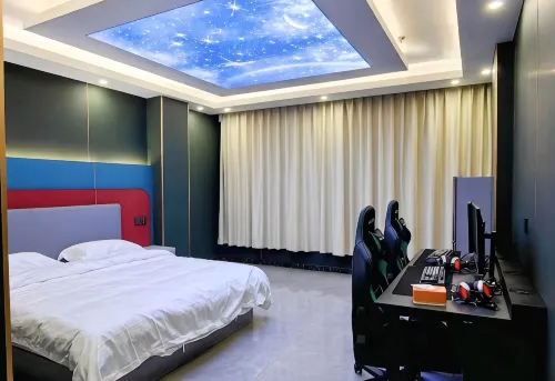 Zibai E-sports Hotel