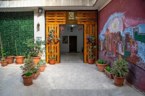Antika Amman Hotel - 2 stjerner