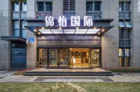 Moling Xingbei High Altitude Hotel - Inns