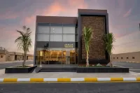 Mirada Gold Jizan - Chalets & Holiday Homes - Pools