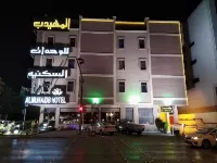 Al Muhaidb Residence Al Malaz 1 Hoteles cerca de Zoo de Riyadh