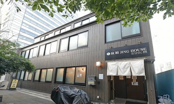 Jing House Akihabara Ryokan