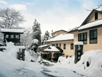 Tosyukan Hotels in Numata