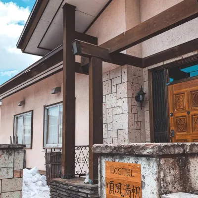 Hostel Jumpu Manpan Hotel dekat Stasiun Otaru