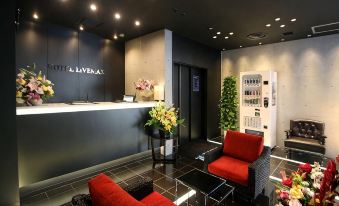 HOTEL LiVEMAX Ueno Ekimae