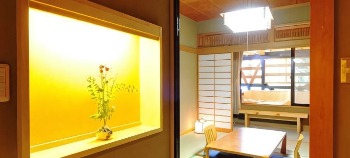 Yuyado Iwafuji Hoteles en Distrito de Agatsuma