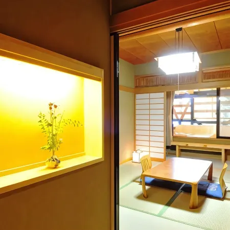 Yuyado Iwafuji