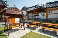 Hampyeong Nabirang Hanok Stay - 3-Star