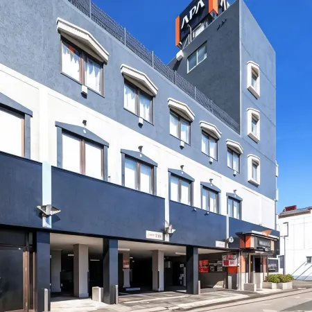 APA Hotel Miyazaki Nobeoka Ekimae