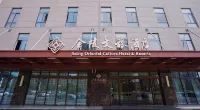 Wenlv,Sheyang  JINLING  JIALONG  HOTEL - Gym