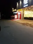 Orange Apartment Hotels in Sanjiao Town, Minzhong Town