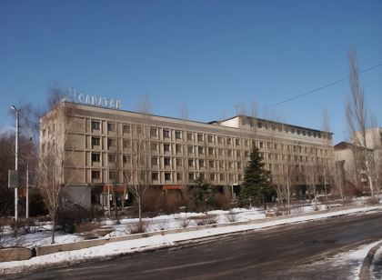 Saratov Hotel
