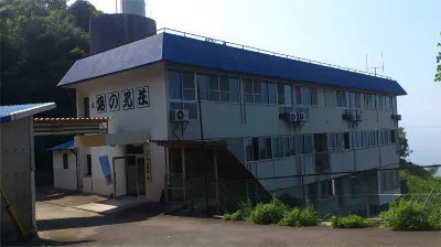 Eco Hotel Yunokoso Hotels in Minamata
