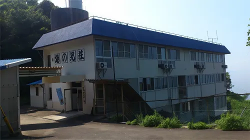 Eco Hotel Yunokoso Hotels in Minamata