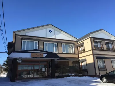 Utaseya  Odaito Onsen فنادق في شيبيتسو