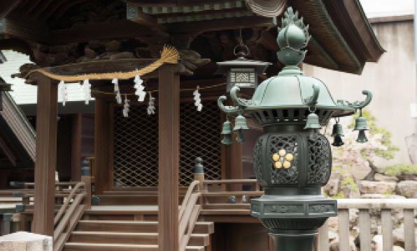 Osaka Ryokan Kuramoto