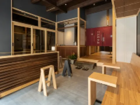 班巴大曽根經典現代自我風格酒店 秩父市酒店