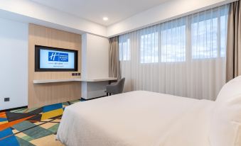 Holiday Inn Express & Suites BANJARMASIN