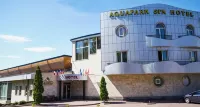 Aquapark Hotel & Villas Hotel a 