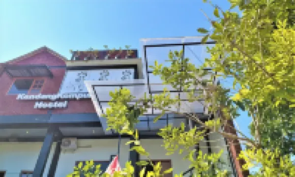 肯當肯普爾青年旅館