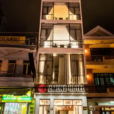 โรงแรม Amona - โฮสเทล โรงแรมใกล้สนามเสือ