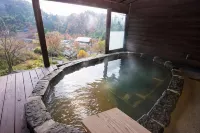 Ryokan Kounoyu - Kuumat lähteet