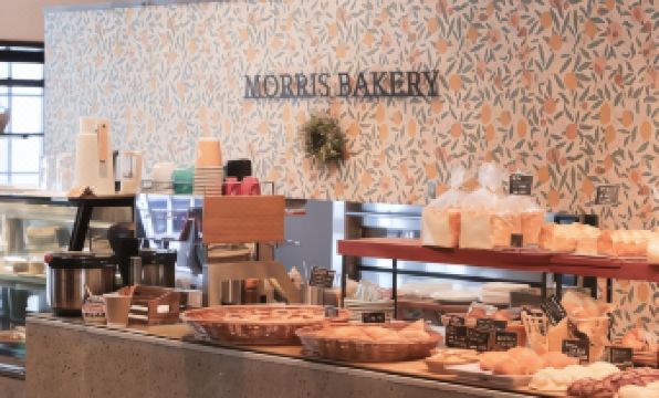 Seseraginomori Chambre d'Hote Etoile et Fees