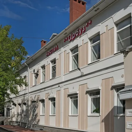 Арбуз Отели рядом с достопримечательностью «Музей Уникальных Кукол и Игрушек»