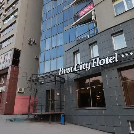 Бест Сити (Best Cityбывш. Ост Вест Сити)