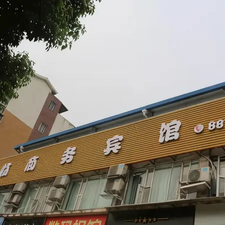 Pengxi Junlin Business Hotel