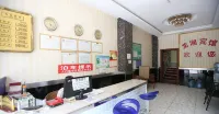 清鎮龍湘賓館 - 2 星級