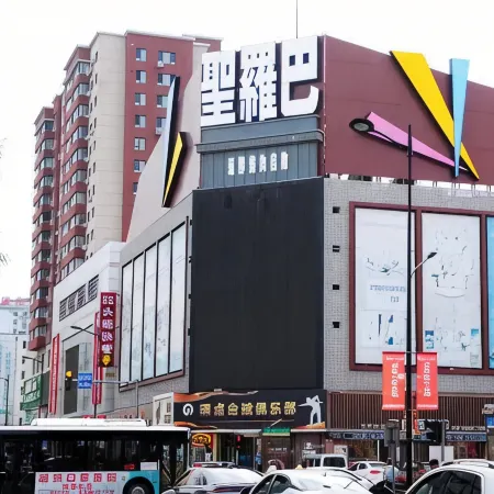 Shuaixi Hotel, Shanghai