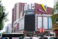 Shuaixi Hotel, Shanghai