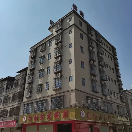 Shangpin Business Apartment