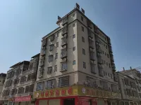 Shangpin Business Apartment -  อินน์