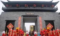 H MｕＦengHotel (Xuchang Liuyi Road Fat Donglai Times Square) - parkir