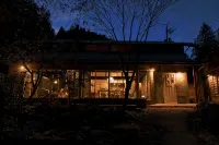 ［東京西部］紡舍 BO-SHA 　150年老宅改造 　森林別墅