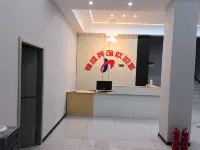 Weining Jincheng Hotel - เปิดใหม่