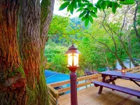 Namusori Pension Hotels in Goesan-gun