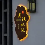 Yunqian Xiaozhu (Longyan Wanda) - เปิดใหม่