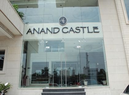 Hotel Anand Castle