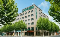 GreenTree Inn (Wuzhong High Speed Railway Station) - parcheggio