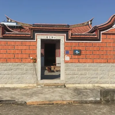 Rong Shu Xia B&B Hotels near Kinmen Old Street