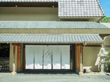 Ando Hotel Nara Wakakusayama -Dlight Life & Hotels-